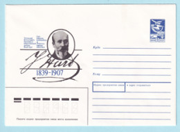 USSR 1989.0419. J.Hurt (1839-1907), Folklorist. Prestamped Cover, Unused - 1980-91