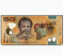 2017 Papua New Guinea 50 Kina Reduced Size Issue NEW UNC Banknotes - Papua New Guinea