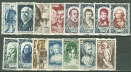 France  Années Completes 1950 à 1959  * *   TB   Cote  1575 Euro Environ - 1950-1959