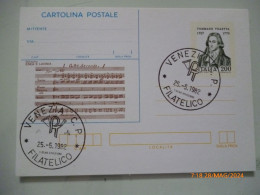 Cartolina Postale "TOMMASO TRAETTA" 1982  Annulli Filiatelici - 1981-90: Marcophilia