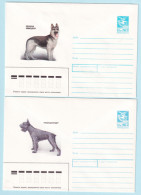 USSR 1989.0531. Dogs. Prestamped Covers (2), Unused - 1980-91