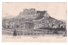 ATHENES Acropole - Grèce