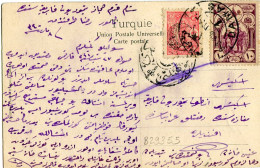 1918 Syria Damas Censored Petra Wadi Moses To Eskisehir - Autres & Non Classés