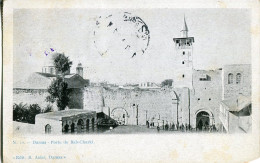 1918 Syria Damas Censored Postcard To Eskisehir - Other & Unclassified