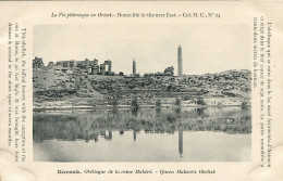 CPA Egypte - Karnak - Obélisque De La Reine Makéré - Other & Unclassified