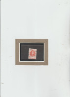 Olanda 1960 - (YT)  726 Used "Europa Cept" - 12c  Rosso-carminio E Jaune - Used Stamps