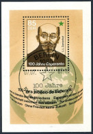 Germany-GDR 2617, CTO. Mi Bl.87. Esperanto Movement, Centenary, 1987. Zamenhof. - Ongebruikt