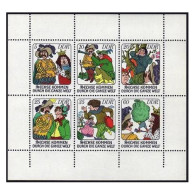 Germany-GDR 1869-1874a, MNH. Mi 2281-2286 Klb. Six Men Around The World, 1977. - Unused Stamps