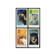 Germany-GDR 1243-1246, MNH. Mi 1617-1620. Berlin ZOO,1970. Musk Ox,Shoebill,Bear - Ungebraucht