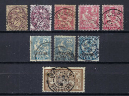 FRANCE Levant Ca.1900-10: Lot D'obl. Avec B à TB Obl. CAD "Jerusalem (Palestine)" - Used Stamps