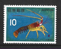 JAPON. N°822 De 1966. Langouste. - Crustaceans