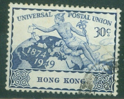 Hong Kong  Yv 173  Ob  TB   - Used Stamps