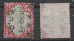 UK, GB, Great Britain, Used, 1887, Michel 92, Queen Victoria Jubilee - Used Stamps