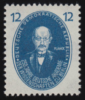 266b Akademie Der Wissenschaften 12 Pf ** Postfrisch - Unused Stamps