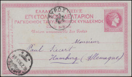 Griechenland Postkarte P 5 Hermes 10 L. Karmin Von SYROS 1890 Nach Hamburg - Altri & Non Classificati