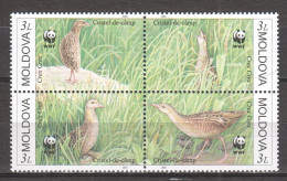 Moldova 2001 Mi 379-382 In Block Of 4 MNH WWF - CORN CRAKE - Unused Stamps