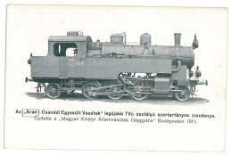 RO 95 - 13016 ARAD, Locomotive - Old Postcard - Unused - Roumanie