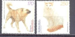 1999. Armenia, Dog & Cat, 2v, Mint/** - Arménie