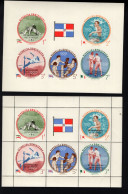 2037534935 1962 SCOTT B34 B38   (XX) POSTFRIS MINT NEVER HINGED   - 17TH OLYMPIC GAMES ROME SURCHARGED FOR UNESCO - Repubblica Domenicana