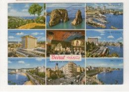 BEIRUT Greetings From 1974 - Lebanon