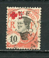 INDOCHINE RF - CROIX ROUGE - N° Yvert 65 Obli. - Used Stamps