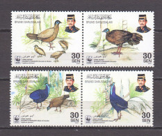 Brunei 2001 Mi 622-625 In Pairs MNH WWF PHEASANT BIRDS - Neufs