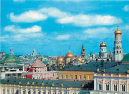  RUSSIE -  MOSCOW KREMLIN'S TOWERS - Russland