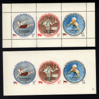 2037536726 1960 SCOTT CB21 CB23   (XX) POSTFRIS MINT NEVER HINGED   - 17TH OLYMPIC GAMES ROME SURCHARGED FOR UNESCO - Dominican Republic
