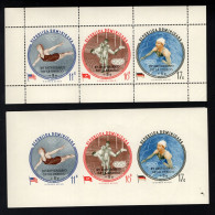 2037536726 1960 SCOTT CB21 CB23   (XX) POSTFRIS MINT NEVER HINGED   - 17TH OLYMPIC GAMES ROME SURCHARGED FOR UNESCO - Dominicaine (République)