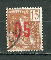INDOCHINE RF - ALLÉGORIE - N° Yvert 60 Obli. - Used Stamps