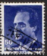 Espagne Poste Obl Yv:2616 Mi:2882 Ed:3005 Juan-Carlos Ier Profil (Belle Obl.mécanique) - Usados