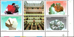 Espagne Poste N** Yv:2876/2879 Minéraux D'Espagne Bord De Feuille - Unused Stamps