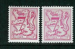 Belgique - 1982 - COB 2051 Et 2051P7 ** (MNH) - Nuevos