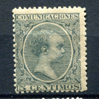 1889.ESPAÑA.EDIFIL 216*.NUEVO CON FIJASELLOS(MH).CATALOGO 190€ - Nuevos