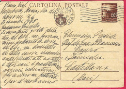 INTERO CARTOLINA POSTALE DEMOCRATICA LIRE 1,20 (INT. 124) DA ROMA*27.XII.1945 - Marcophilie