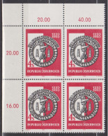 1980 , Mi 1637 ** (2) - 4er Block Postfrisch - 750 Jahre Stadt Hallein - Unused Stamps