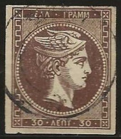 Greece   .   Yvert   41  (2 Scans)  .  1876     .  O     .     Cancelled - Usados