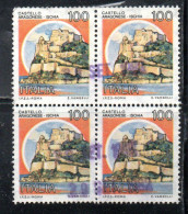 REPUBBLICA ITALY 1980 CASTELLI D'ITALIA CASTLES CASTELLO ARAGONESE ISOLA D'ISCHIA LIRE 100 QUARTINA BLOCK USATO USED - 1971-80: Gebraucht