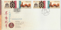 Finlande Hong Kong 2007 FDC Mixte Emission Commune Finland Hongkong Joint Issue Woodcraft Mixed FDC - Emisiones Comunes