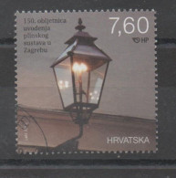 Croatia 2013, Used, VFU, Michel 1100, 150th Anniversary Of The Introduction Of The Gas System In Zagreb - Croatia