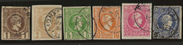 Greece   .   Yvert   .  77/83   .  '89-'99     .  O     .     Cancelled - Used Stamps