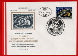 FDC 50 Jahre Gewerkschaft Der Post - Und Telegraphenbediensteten  Vom 17.10.1969 - ANK 1346   Kat. Preis 2,50 - FDC