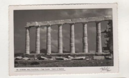 CAPE SOUNION - Greece