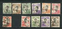 INDOCHINE RF - ANNAMITE & CAMBODGIENNE - N° Yvert 45+75+100/106+110/111 Obli. - Used Stamps