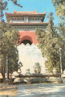 Chine - Dingling - Ming Tombs - China - CPM - Carte Neuve - Voir Scans Recto-Verso - Cina