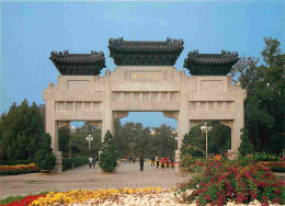 Chine - Pékin - Beijing - Défend Peace Memorial Archway At Zhongshan Park - China - CPM - Carte Neuve - Voir Scans Recto - Cina