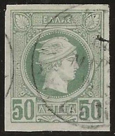 Greece   .   Yvert   .   62  (2 Scans)    .  '86-'88     .  O     .     Cancelled - Used Stamps