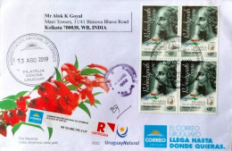 URUGUAY 2011 RABINDRA NATH TAGORE BLOCK OF 4 STAMPS COMMERCIAL USED COVER IN 2019 SEND FROM URUGUAY TO INDIA USED RARE - Cartas & Documentos