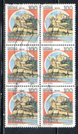 REPUBBLICA ITALY 1980 CASTELLI D'ITALIA CASTLES CASTELLO ARAGONESE ISOLA D'ISCHIA LIRE 100 BLOCCO BLOCK USATO USED - 1971-80: Gebraucht