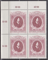 1980 , Mi 1640 ** (5) - 4er Block Postfrisch - 200. Todestag Von Kaiserin Maria Theresia - Unused Stamps